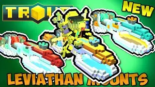 ВСЕ ГОВЕРЦИКЛЫ TROVE! НОВЫЕ ВЕРХОВЫЕ ЛЕВИАФАНЫ ДЛЯ КОНЕЧНОЙ ИГРЫ (ОЧЕНЬ СЛОЖНО ПОЛУЧИТЬ)