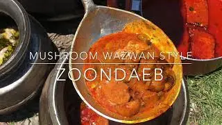 Kashmiri Wazze Mushroom || Wazwan Style Mushroom made by Wazas(Local chefs) in Kashmiri by ZoonDaeb