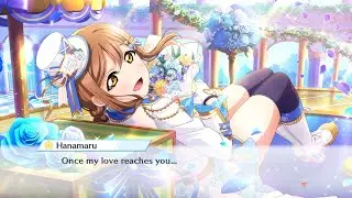 Side Stories of Hanamaru Kunikida Vol 4. [Love Live School Idol Festival All Stars]