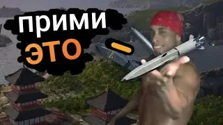 Лучшие ракеты на т3 и почему они лучшие