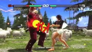 Asuka vs King