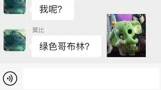 蛋仔派对：当追捕者们看到新皮肤后，大家都会是什么反应？ #蛋仔派对#蛋仔派对创计划#蛋愿冬日有你#蛋仔逃出惊魂夜攻略#蛋仔小剧场