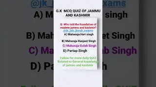 #shorts #jkssbclassiv #jkssbpatwari #jkssbneibtehsildar#jkssb_class_iv_exam #jkssbjuniorassistant #