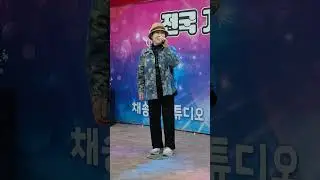 가수이창명🌸살다보니( 본인곡)🌸전국가요한마당
