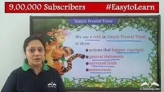 Simple Present Tense | Examples | English | CBSE | NCERT | ICSE