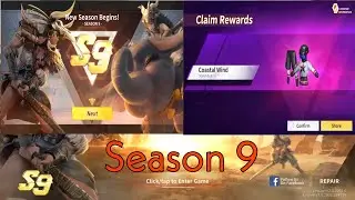 Creative destruction Season 9 Flex pass + Buy skin (coastal wind)