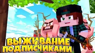 livestream gaming with all friend on day