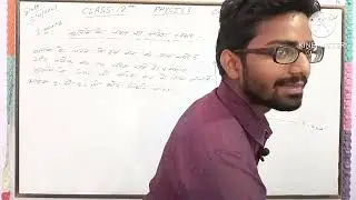 sadish roop