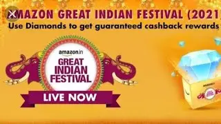 how to get free case back in Amazon free😀😀/hidden case back/get free reward in Amazon 👌👌