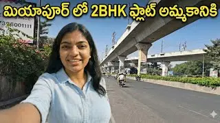 Miyapur 2BHK Resale Flat for Sale | East Facing | 1200 Sft | GHMC Approved