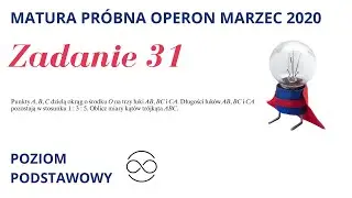 PP Zadanie 31 Punkty A, B, C dzielą okrąg o środku O na trzy łuki AB, BC i CA. Długości łuków AB, BC