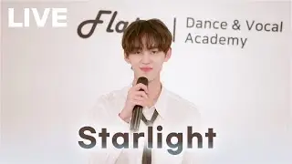 음색깡패의 LIVE Vocal Cover | 태일 (NCT) - Starlight (스물다섯 스물하나 OST)