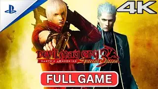 DEVIL MAY CRY 3 DANTE'S AWAKENING Gameplay Walkthrough FULL GAME [No Commentary]