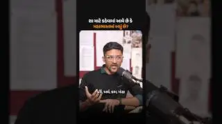 Is Mahabharat a Complete Guide to Life? | Gujarati Podcast | Business | Dharma, Karma, Kama, Moksha