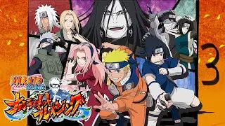3RD ANNIVERSARY FREE MULTI DAY 2 SUMMON | Naruto Blazing Part 3