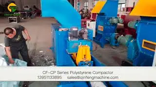 CF-CP150 Polystyrene compactor from Qinfeng(Small capacity)