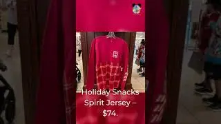 New Holiday Spirit Jerseys at Walt Disney World Emporium