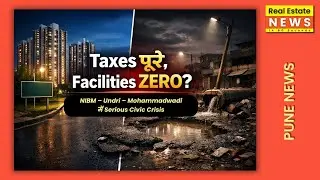 Taxes पूरे, Facilities ZERO? NIBM&ndash;Undri&ndash;Mohammadwadi में Serious Civic Crisis