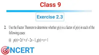 Ncert class 9 maths chapter 2 exercise 2.3 | Polynomials 
