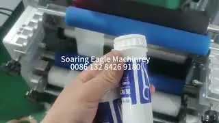 Semi automatic syringe labeling machine#labelingmachine #sringelabelingmachine