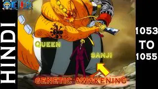 One Piece Episode 1053 to 1055 Hindi  Wano Arc Full Breakdown & Review