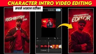 Trending Coolie Intro Reels Editing In Capcut | Coolie Character Intro Tutorial In Capcut | Capcut