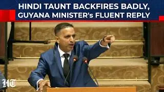 В парламенте Гайаны слышны отголоски хинди: министр Викаш Рамкиссун в прямом эфире развеивает сом...