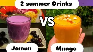 Jamun ki lassi aur Mango Shake kaise banaye | Summer Special Drink Recipe l Summer drinks at Home