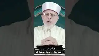 How significant is the #Itikaf City according to Shaykh-ul-Islam? Dr Muhammad Tahir-ul-Qadri