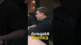 Запуск интернет-магазина с нуля &bull; ошибки предпринимателей в e-commerce