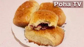 Потрясающие домашние ПИРОЖКИ с ВИШНЕЙ. Тесто для пирожков.
