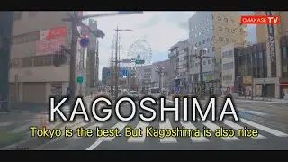 鹿児島ドライブ　かんまちあ　鹿児島市役所　山形屋デパート　カナフアーケード　センテラス天文館　鹿児島中央タワー　鹿児島中央駅東口　 おまかせテレビ2021年2月-28