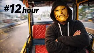 24 Hours Living In E-Ricksha 