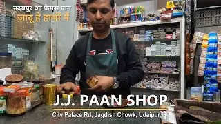Famous Pan Shop -  J. J. Paan Shop Udaipur Rajasthan