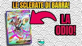 HOW THIS HORRIBLE PIECE OF PAPER RUINED MY RANKED! (New Series?) Pokemon TCG Pocket