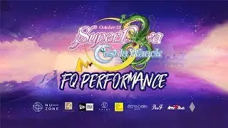 2019 Supernova X C’est La Waack｜FQ PERFORMANCE｜