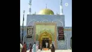 Jam datar song