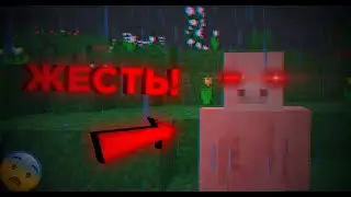 ПИГМЕН ОБЪЯВИЛСЯ! - Minecraft Beta 1.9 Prerelease 7 ERROR845.EXE