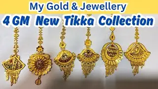 Light Weight Gold Maang Tikka Collection | Latest Gold Mang Tikka Designs 2026 with Weight | Bridal 