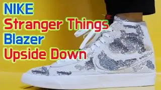 Nike stranger things Blazer upside down unboxing/Nike stranger things on feet review