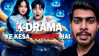 No Tail to Tell Full Review | Korean Romance Fantasy Drama 2026 | Netflix K-Drama 