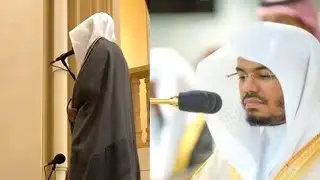 Surah Al Kahf الكهف Beautiful Emotional Quran Recitation || Muhammad Aba Al Hassan