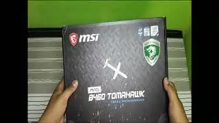 MSI B460 TOMAHAWK || UNBOXING