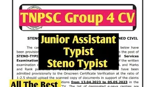 🔴 Flash News: Tnpsc Group 4 Certificate Verification Latest News #cv #certificateverification