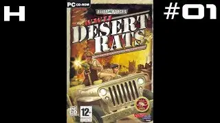 Прохождение Elite Forces Desert Rats во Второй мировой войне. Часть 1