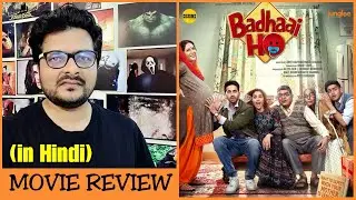 Badhaai Ho - Movie Review