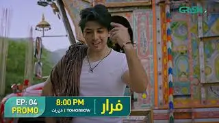 Faraar | Episode 04 Promo | Tomorrow at 8:00 PM | Hamza Ali Abbasi | Ahmed Ali Akbar | Green TV