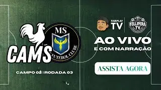 Campo 02 - CAMS x MS F&ecirc;nix | SUB17 | RODADA03