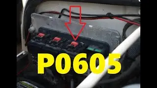 Causes and Fixes P0605 Code: Internal Control Module ROM Error
