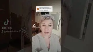 #ответ пользователю #